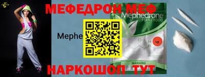 бутик Бузулук