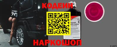 бутик Бузулук