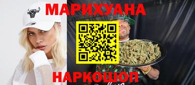 таблы Будённовск