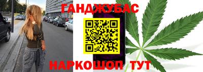 бутик Бузулук