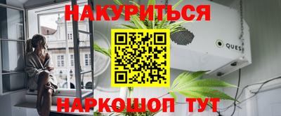 бутик Бузулук