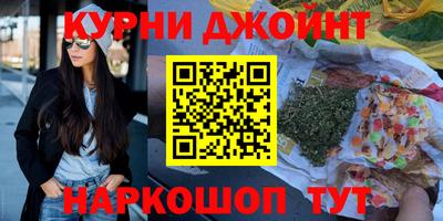 герыч Бугуруслан