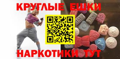 герыч Бугуруслан