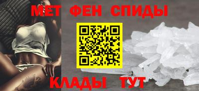 бутик Бузулук
