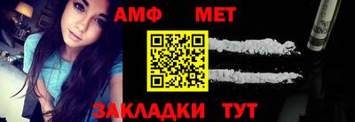бутик Бузулук