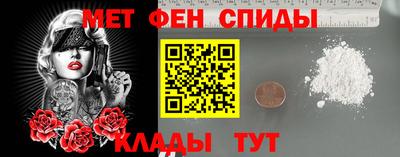 герыч Бугуруслан