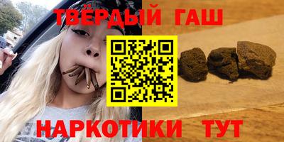 герыч Бугуруслан