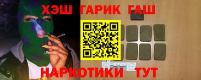 бутик Бузулук