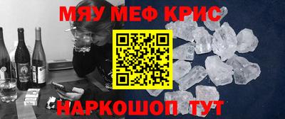 бутик Бузулук