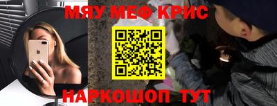 герыч Бугуруслан