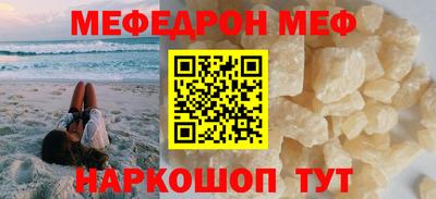 герыч Бугуруслан